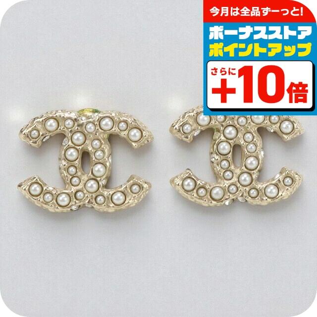 CHANEL（シャネル） 中古 ピアス レディース ブランド パール ピアス