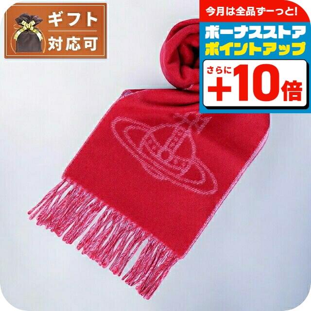 Vivienne Westwood（ヴィヴィアンウエストウッド） マフラー 24-W00ZH