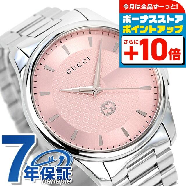 GUCCI（グッチ） Gタイムレス クオーツ 腕時計 ブランド メンズ