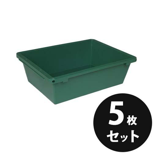 トロ舟 トロ箱 プラ舟40 容量36L 5個／セット グリーン 緑 リス興業