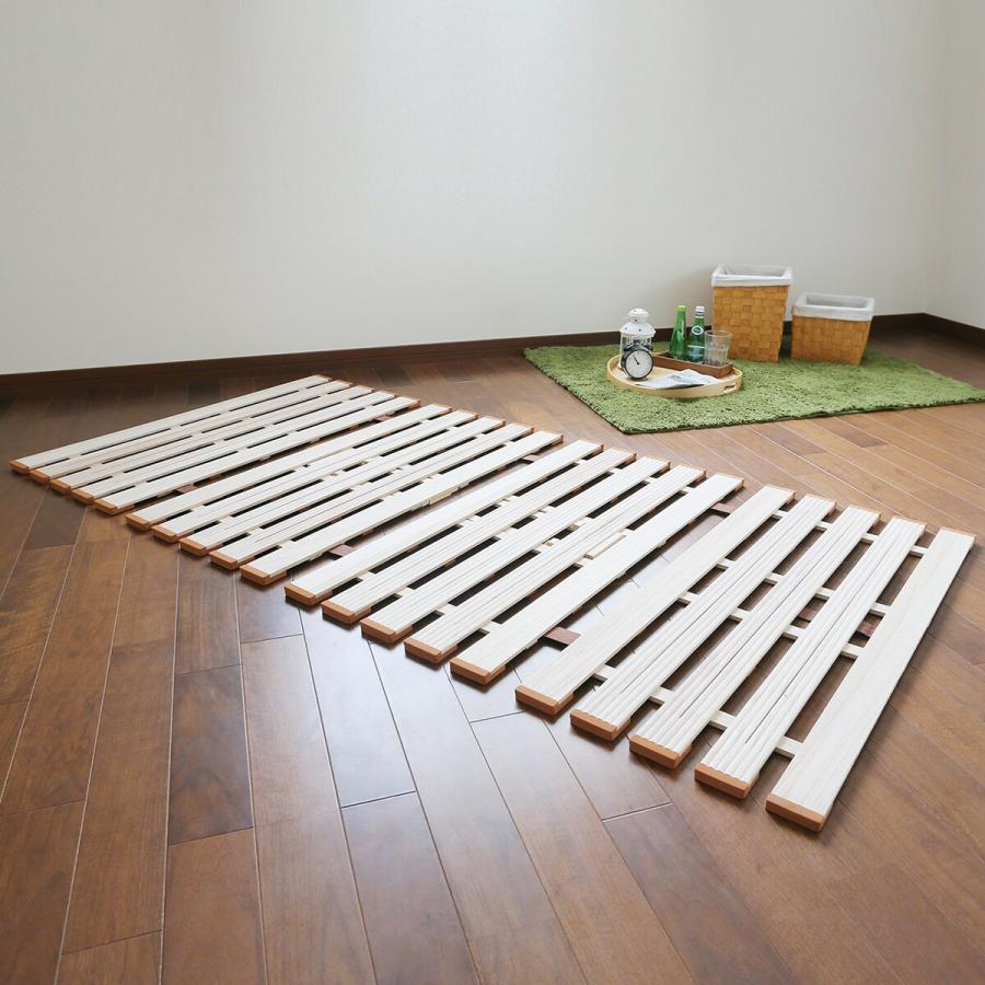 ニトリ（NITORI） ベッド シングル 桐 軽量4つ折りすのこベッド(ベッド