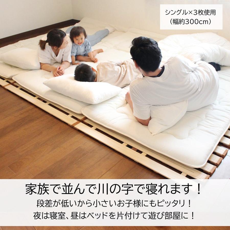 ニトリ（NITORI） ベッド シングル 桐 軽量4つ折りすのこベッド(ベッド