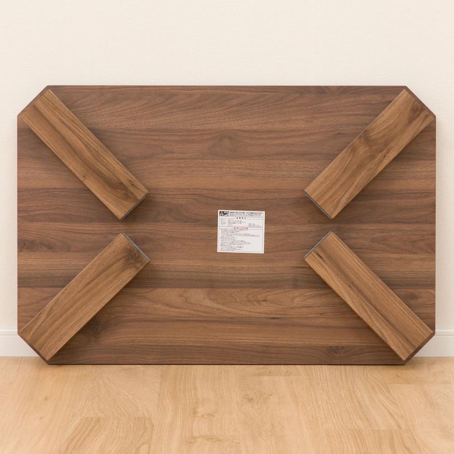 ニトリ（NITORI） 折り畳みテーブル(LW2 9060 ミドルブラウン