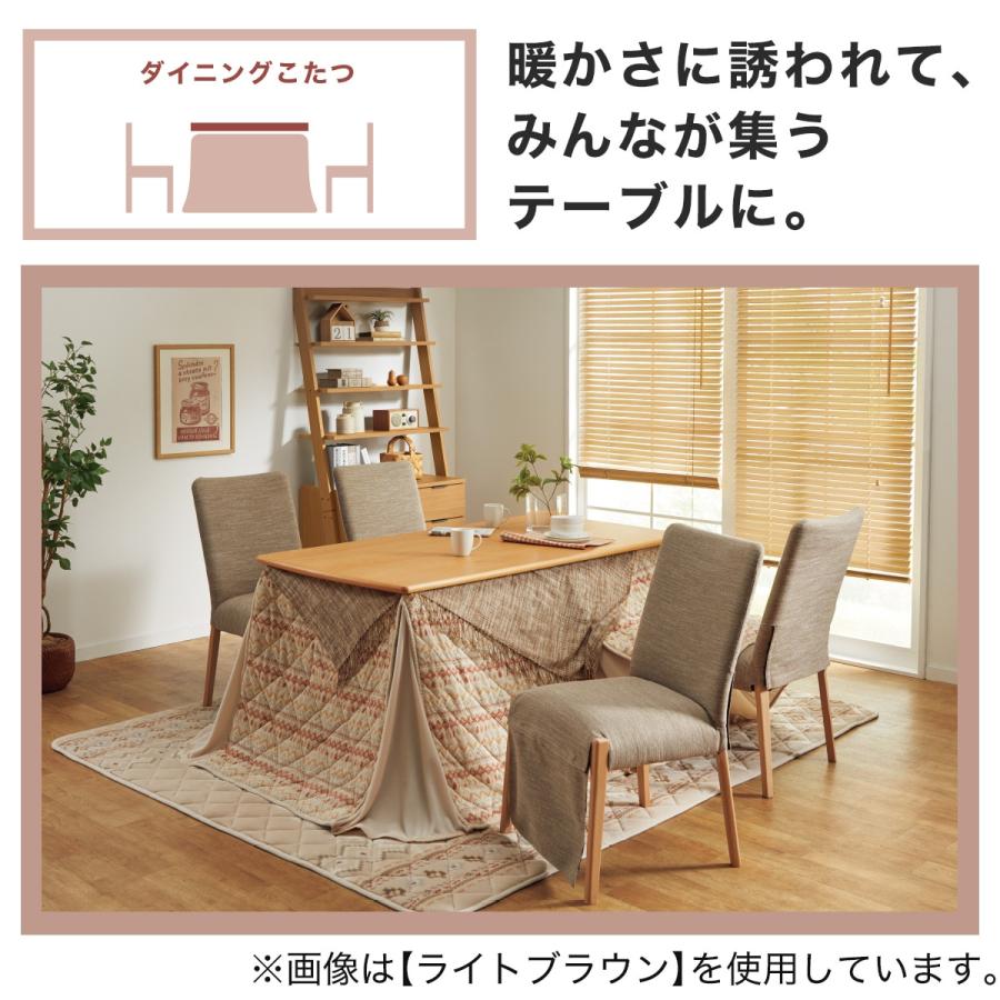 値下げしました】ニトリのこたつテーブル