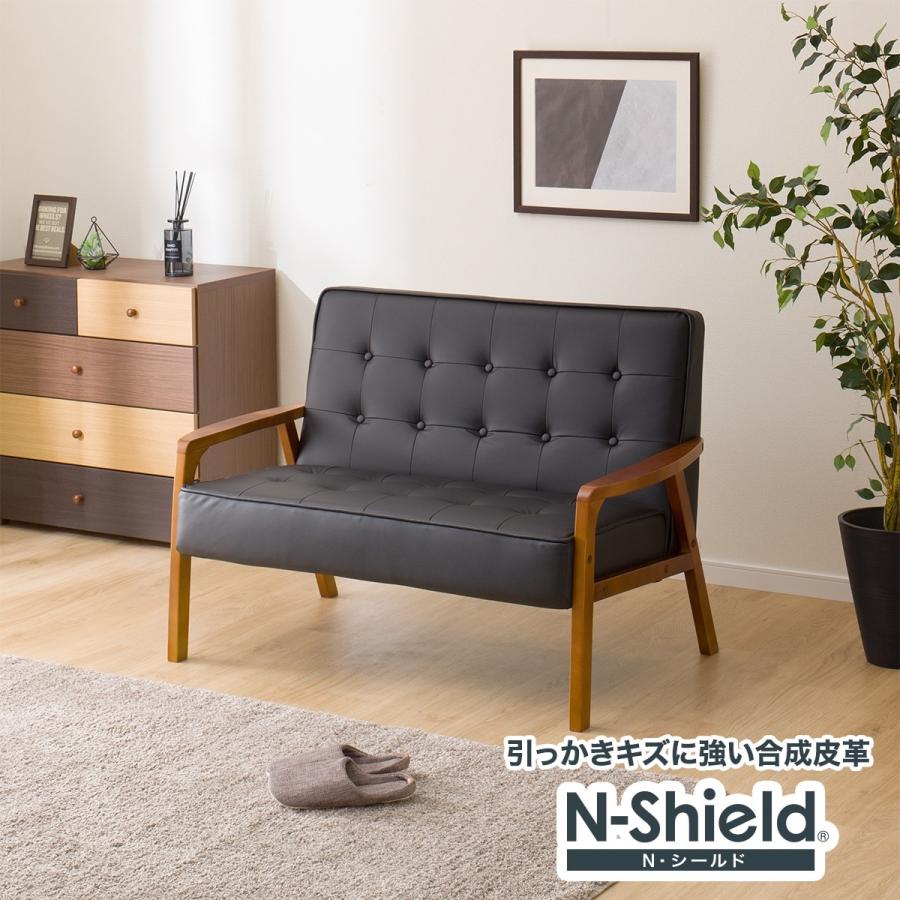 ニトリ（NITORI） ソファー ソファ 傷・汚れに強いコンパクトソファ 2