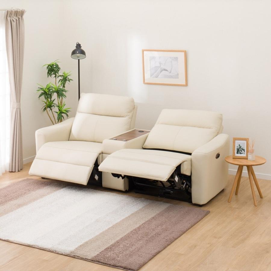 9/29終 NITORI ニトリ 電動 リクライニングソファ 二人掛け 2P