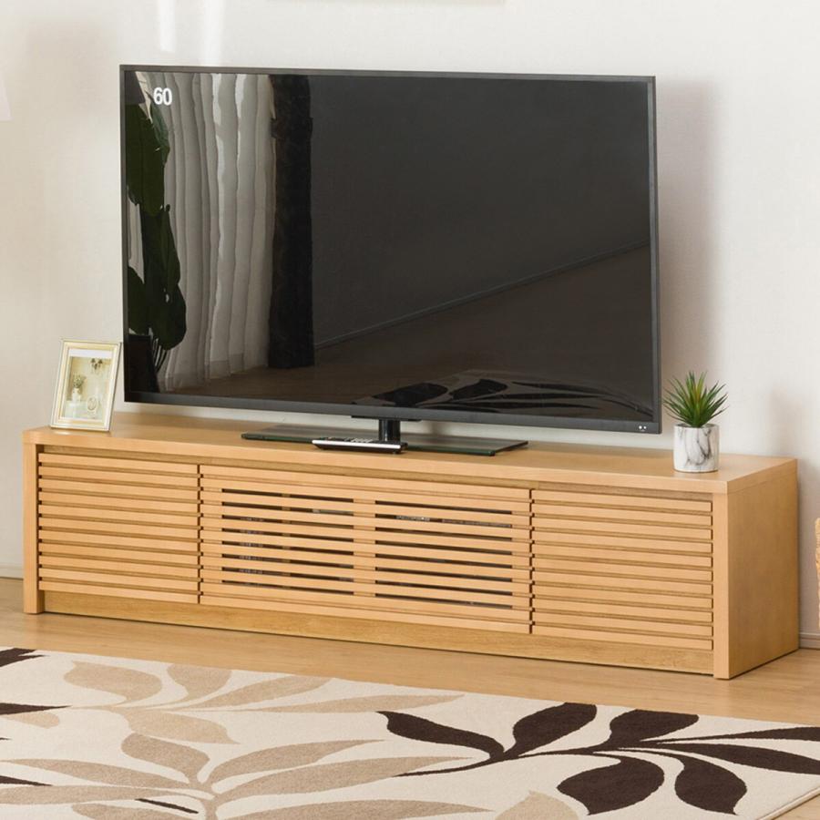 ニトリ（NITORI） 幅180 ローボード(ショア180B LBR) テレビ台 TV台 TV