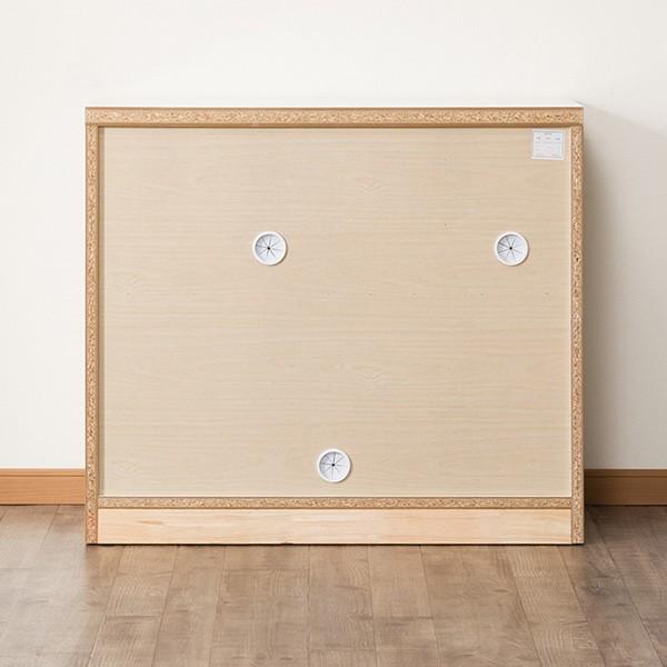 ニトリ（NITORI） 幅80 光沢のある木目模様が美しいAVキャビネット