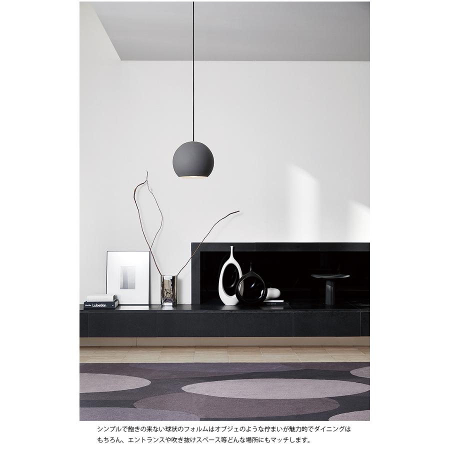 AW-0573Z ARTWORKSTUDIO(アートワークスタジオ) Session-dining