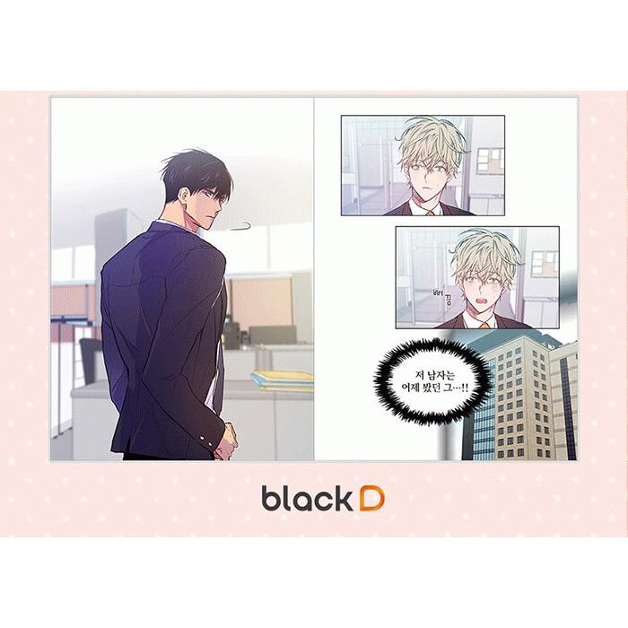 限定版）韓国語 まんが『恋愛制限区域 1~4 スペシャルパッケージ』著