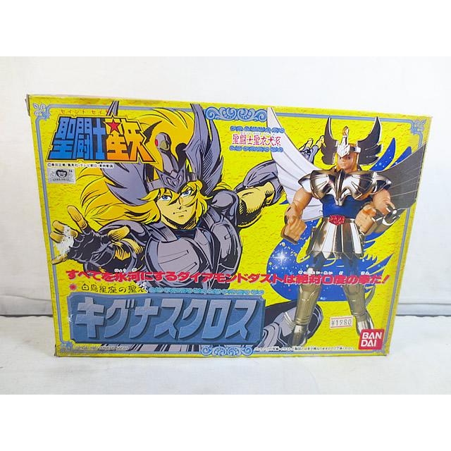 美品 バンダイ 聖闘士星矢 聖闘士聖衣大系 キグナスクロス : 虹屋