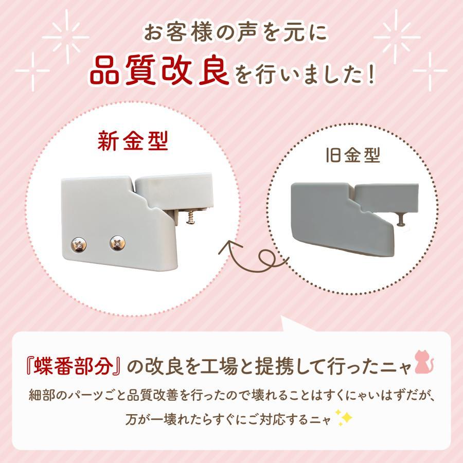 LIFAXIA ペットゲート 猫 高さ拡張パーツ 37cm ドア付き ハイタイプ 猫