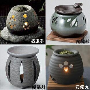 A802 茶香炉 石玉子・山房作 丸織部・山房作 縦筋引・萬水作 石龍丸