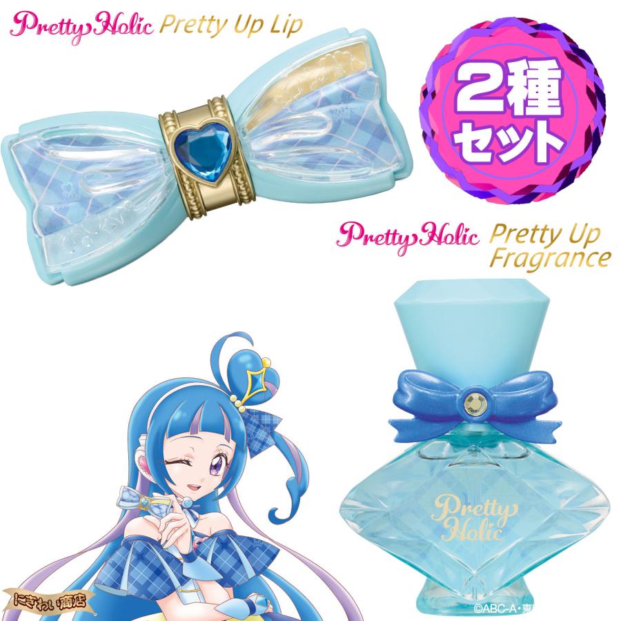 バンダイナムコエンターテインメント 【リップ＆フレグランスセット