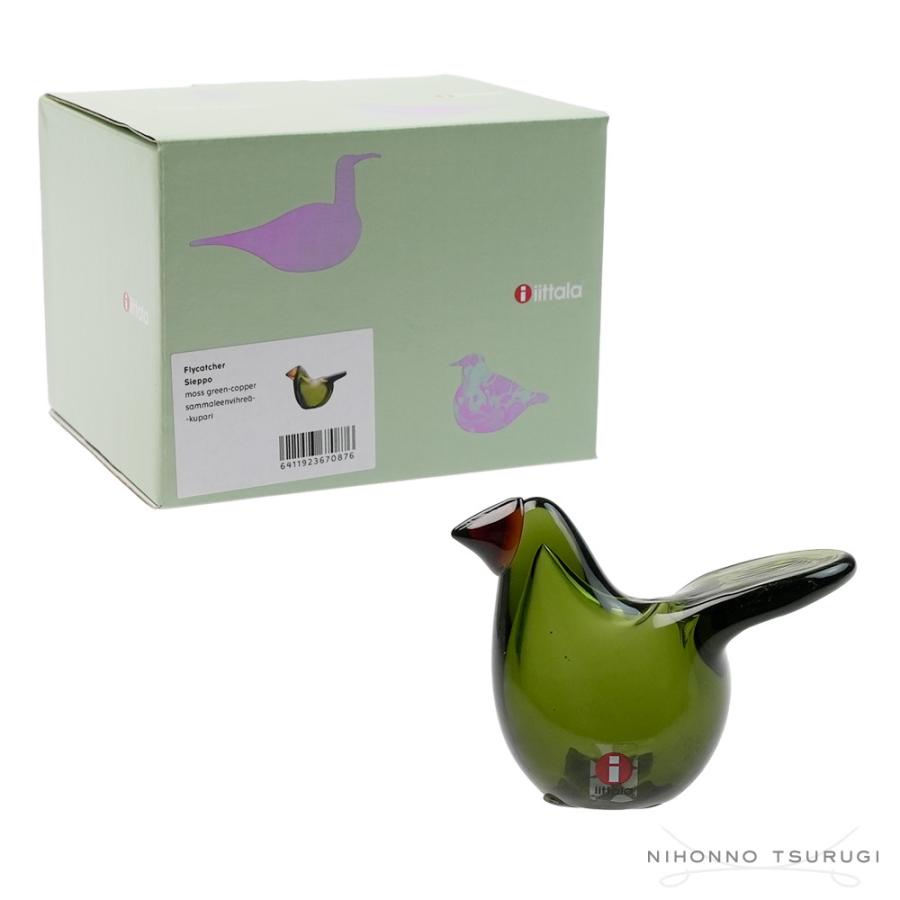 iittala（イッタラ） 並行輸入品 バード バイ オイバ・トイッカ