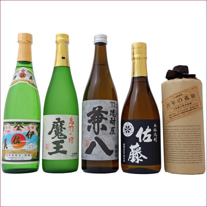 麦焼酎兼八・芋焼酎佐藤黒・佐藤 白1800ml×5本セット