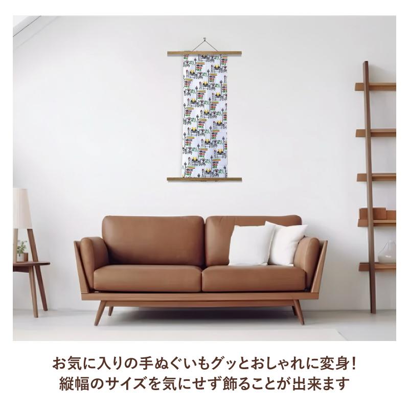 ポスターハンガー 52cm B2縦用 ハローエンジェル / B2サイズ ※ポスター