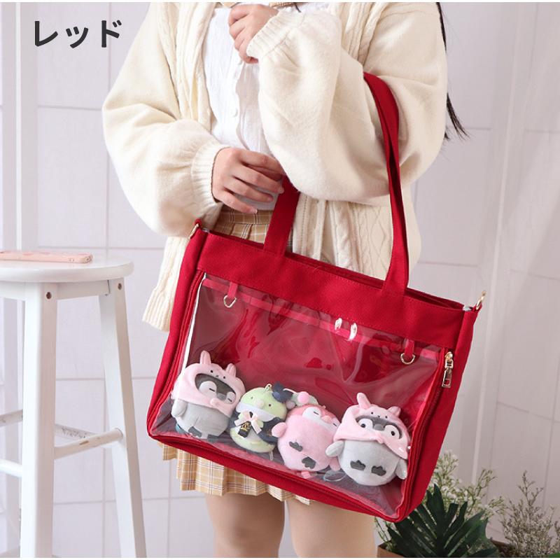 TWICE モモ 痛バ 缶バッジ トートバッグ ぬいぐるみ セット TWICE モモ