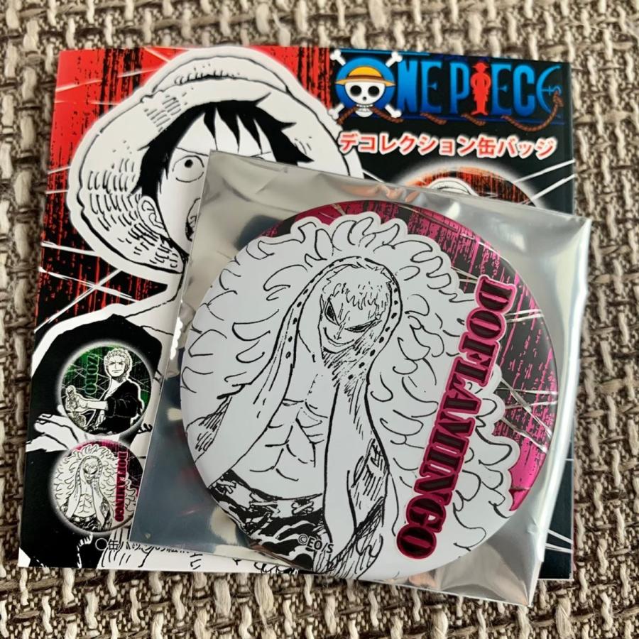 ☆ワンピース ONE PIECE ジャンプショップ 麦わらストア デ