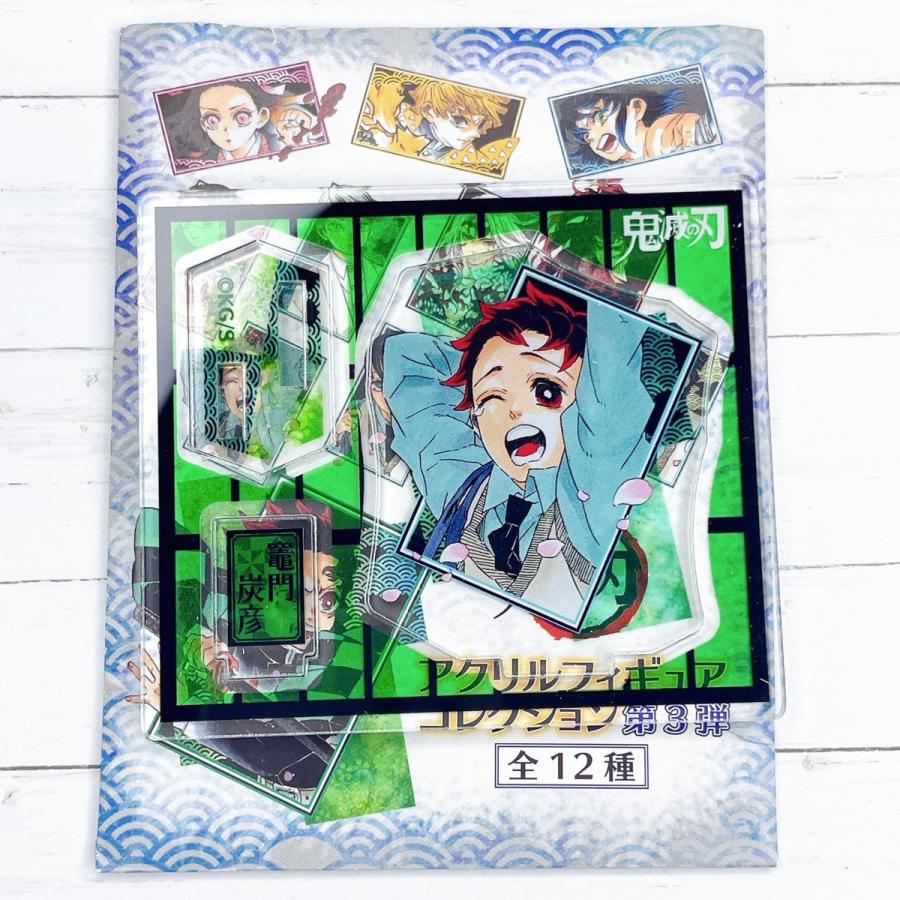 ☆鬼滅の刃 ジャンプショップ 限定 ジャンプフェスタ2021 先行商品