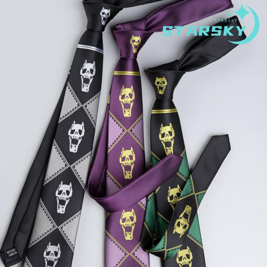 ジョジョの奇妙な冒険 吉良吉影 ネクタイ 3タイプ アニメ周辺 コスプレ