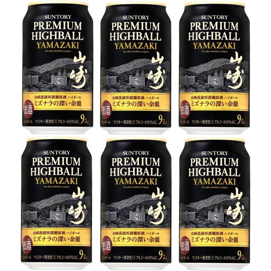 サントリー シングルモルトウイスキー 山崎 ハイボール 缶 360ml 6缶