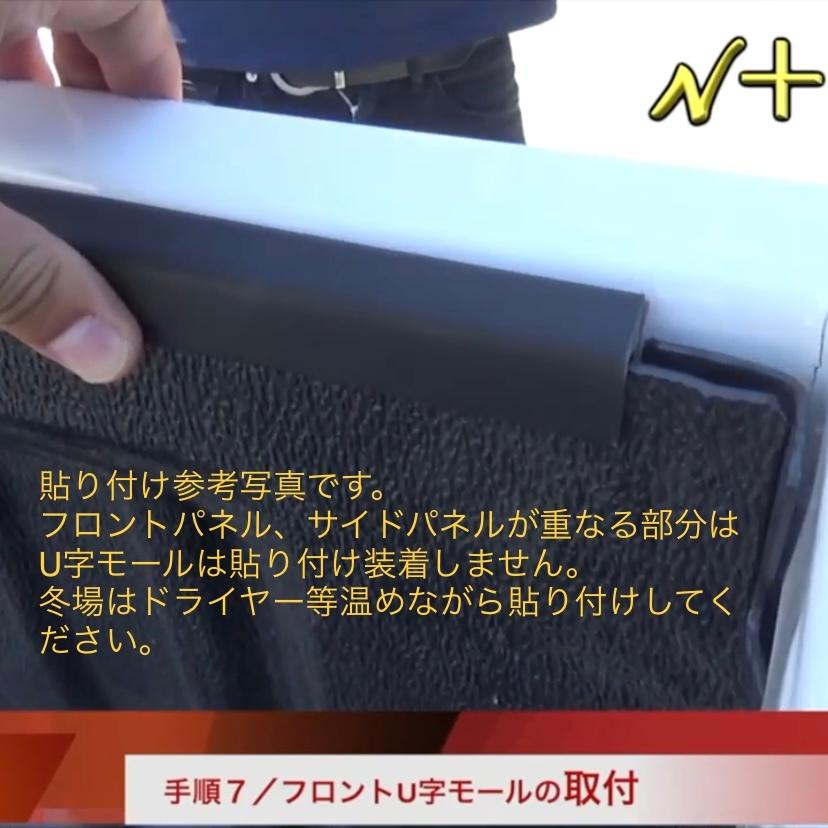 お取り置き専用ページ お取り置き 専用 お取り置き お取り置き お取