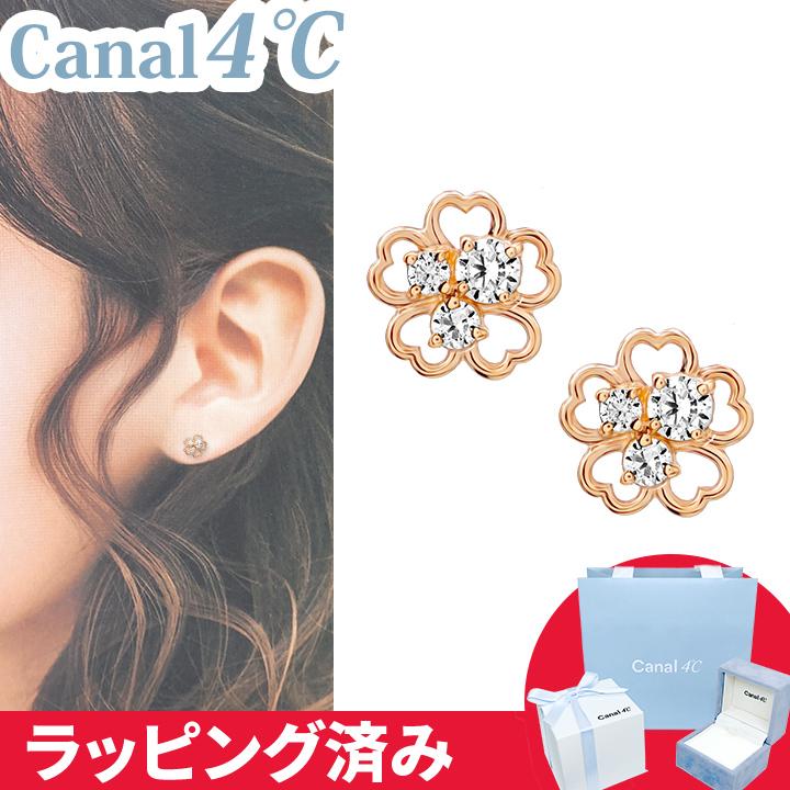 Canal4℃（カナルヨンドシー） リボン済&紙袋 カナル 4°c ピアス 花