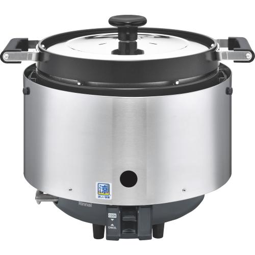 リンナイ（Rinnai） 業務用ガス炊飯器 RR-S200CF 2升炊(4L) 涼厨 内釜