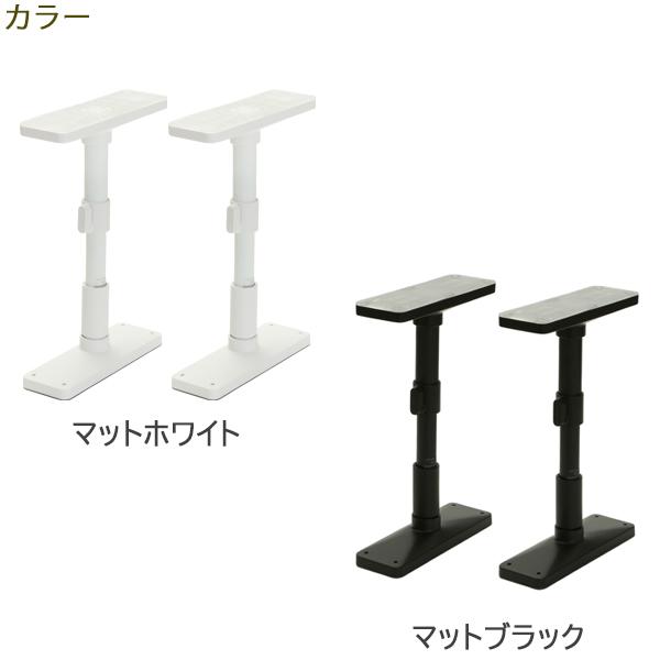 平安伸銅工業 家具転倒防止ポール 27 UEQ-27 / 地震 家具 転倒防止