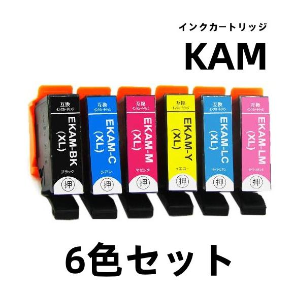 エプソン カメ 互換インク KAM-6CL-L EP-881A EP-882A EP-883A EP-884