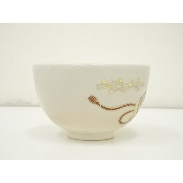 ys7058130; 宗sou 京焼 橋本紫雲造 色絵兜文茶碗（共箱）【道】 : お