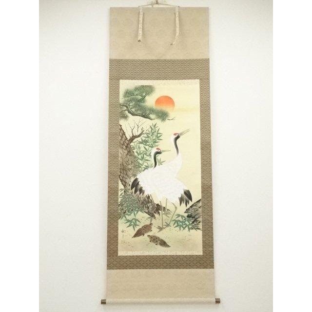 掛け軸 松廉 松竹梅鶴亀 絹本 希少 軸装 茶道具 掛軸 美品 です