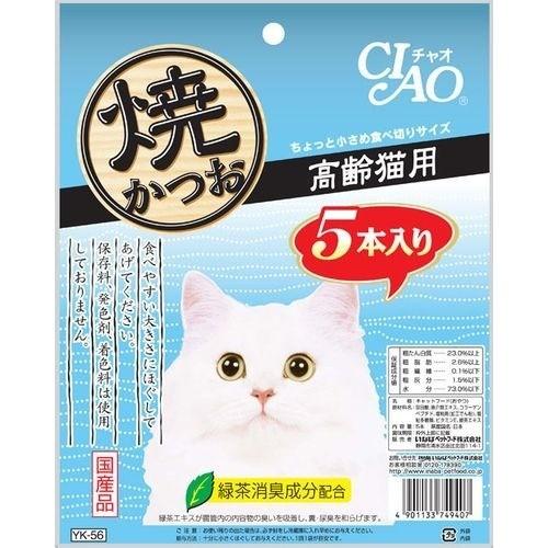 いなば チャオ 焼かつお 高齢猫用 ( 5本入 )/ チャオシリーズ(CIAO