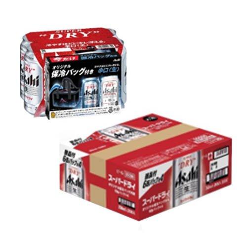 企画品)アサヒ スーパードライ 缶 保冷バッグ内封 ( 350ml×24本