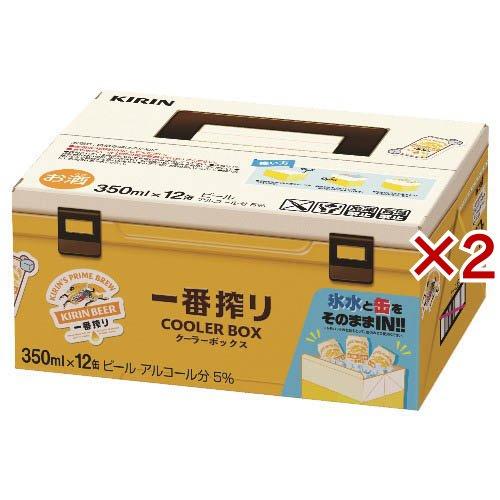 企画品)キリン 一番搾り クーラーボックス ( 350ml×24本 )/ : 爽快
