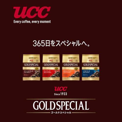 ゴールドスペシャル リッチブレンドAP ( 1kg×2袋セット )/ コーヒー豆
