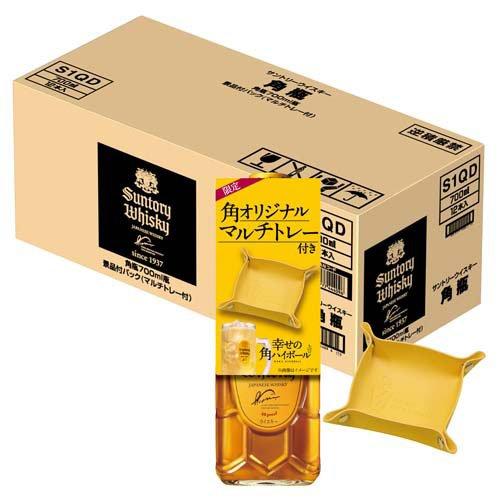 サントリー 角瓶 オリジナルマルチトレー付 ( 12本入×4セット(1本700ml