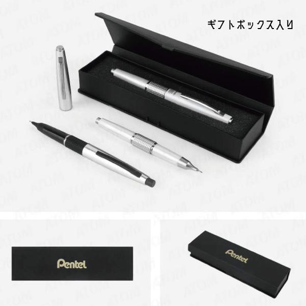 ぺんてる（Pentel） ケリー シャープペンシル 0.5mm 韓国限定 BLACK
