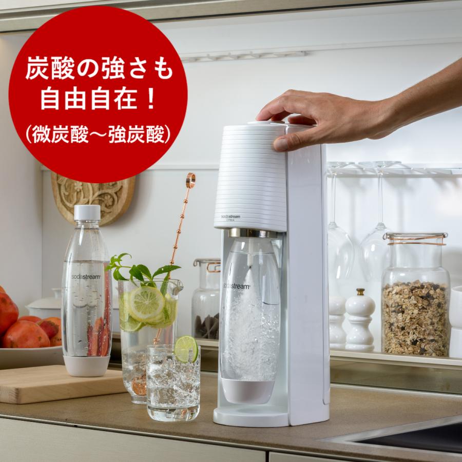 sodastream（ソーダストリーム） 【今なら10％OFF！＋マシン代返金保証