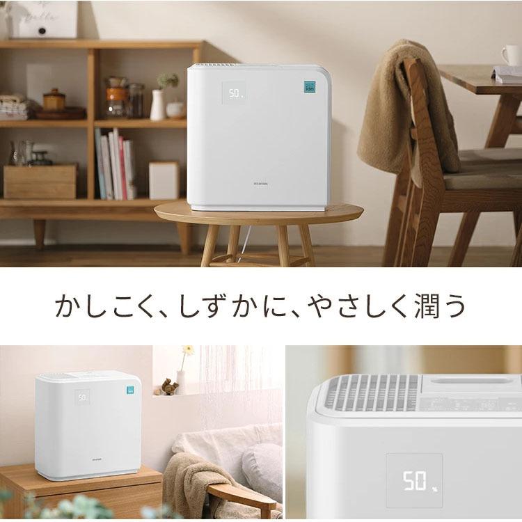 IRIS OHYAMA（アイリスオーヤマ） 加湿器 気化ハイブリッド式加湿器