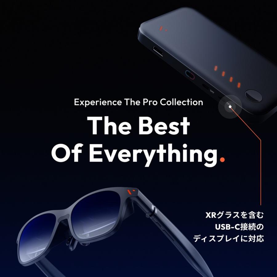☆セール☆38％OFF☆ VITURE Pro XR グラス ブラック&正規品 モバイル