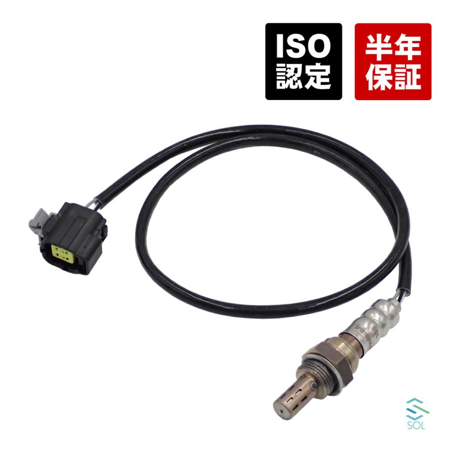 マツダ（Mazda） ロードスター(NB6C NA8C) O2センサー ラムダセンサー