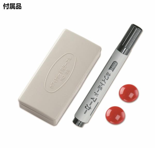 壁掛 ホワイトボード 幅910mm 週間予定表 ホーロー マグネット