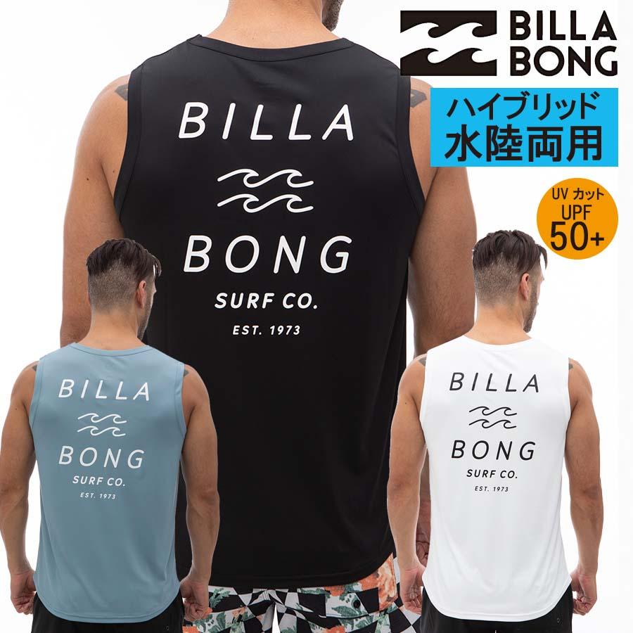 BILLABONG（ビラボン） 正規品 メンズ 水陸両用 UPF50+ ハイブリッド