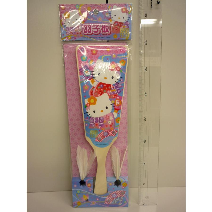 ハローキティ 花柄 羽子板 2026年最新】キティ 羽子板の人気アイテム