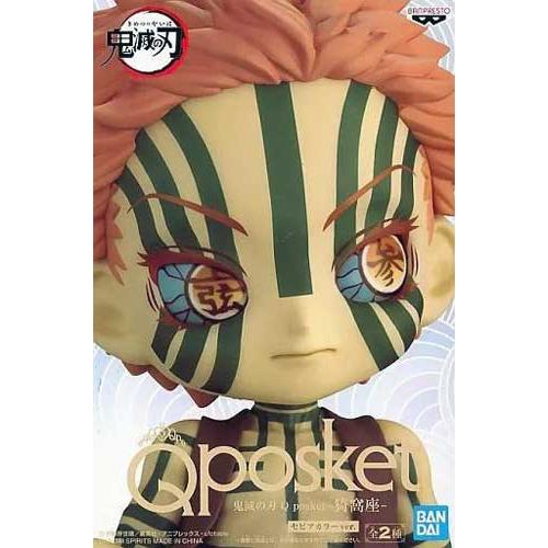 鬼滅の刃 Qposket Aカラー セミコンプ 22種セット鬼滅の刃 Qposket