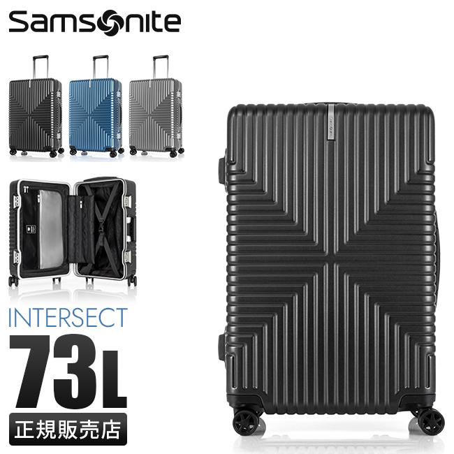 Samsonite（サムソナイト） 最大51% 2/11限定 スーツケース Lサイズ