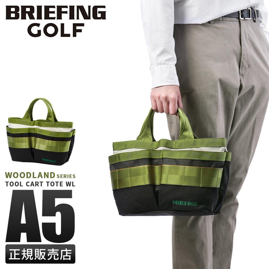 BRIEFING GOLF（ブリーフィングゴルフ） 最大51% 2/11限定