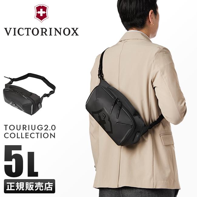 VICTORINOX（ビクトリノックス） 最大51% 2/11限定 ツーリング2.0